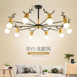 Luminaria Lamparas De Techo Ceiling Lights Plafon Led Living Room Lampara Dining Bedroom