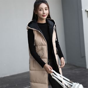 Padded Long Vest Women Waistcoats Tank Top Contrast Color Pockets Sleeveless Warm Cotton Lining Hooded Outerwear Clothing Spring 211220