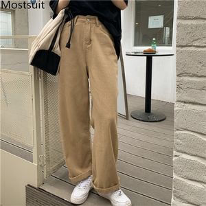 Khaki High Waist Wide Leg Denim Jeans Pants Women Button-up Loose Solid Full-length Ladies Trousers 210514