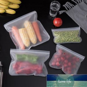 保存バッグ冷蔵庫の貯蔵果物と野菜密封された封印された袋
