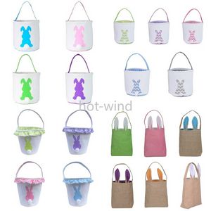 NEW!!! Easter Basket Festive Cute Bunny Ear Bucket Creative Candy Gift Bag Easters Rabbit Egg Tote Bags With Rabbit Tail 27 Styles EE