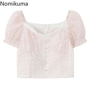 Nomikuma Lace Pathchwork Sweet Blouse Mulheres Chemise Back Zip-up Spruff Sleeve Camisas Verão Coreano Moda Tops Blusas Mujer 210514