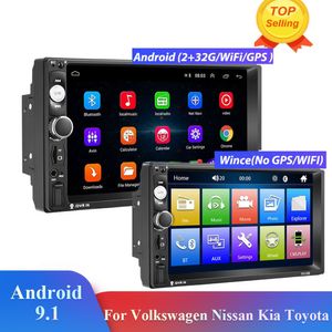2din Car Radio Android Car Multimedia Player Autoradio GPS for Volkswagen Nissan Hyundai Kia Toyota Universal