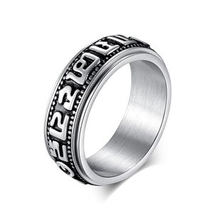 Ретро из нержавеющей стали с шестью символами мантра кольца полоса Вращаемое кольцо для мужчин Женщины Мода Чистые украшения