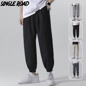 Single Road Mens Quick Dry Running Pants Joggers Men Summer Plain Sport Ice Fabric Sweatpants Trousers Home Pants Men 210714