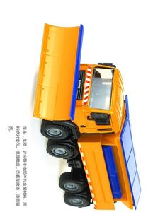 큰 크기의 합금 트럭 모델 장난감, 눈보라 장난감, Sowplows 모델, 1:50 비율, 정밀 슈퍼 시뮬레이션 차량 모델, 선물용, 수집 용