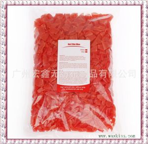 1000 g Epilating Granule Hard Wax With MSDS With Strawberry Milk Flavour And Contains Plenty Of Vitamin C Free Shipping on Sale