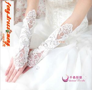 Guantes de novia de encaje sin dedos de marfil blanco, guantes de muñeca con cuentas de lentejuelas, guantes de alta calidad, tela de satén de seda ST003