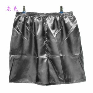 Shorts de seda dos homens sólidos Rayon calções de praia Boxers Underwear calções Homewear # 3801