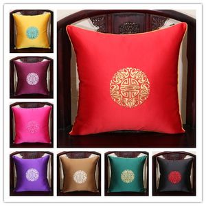 Lucky Chinese Luxury Merry Christmas Cushion Cover Pillowcase Fine Embroidery Decorative Cushion Sofa Chair Back Support Pillow