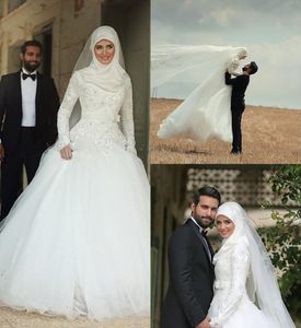 2017 full lace Elegant Muslim Wedding Dresses Lace Appliqued High Neck Long Sleeves Wedding Dress A-Line Sweep Train White Bridal Gown