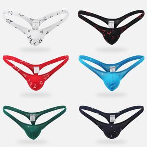 سراويل داخلية للرجال الداخلية منخفضة الخصر T-back Ice Silk G-String Brucks Sexy Tangas Thong Lingerie Fashion Male Synless