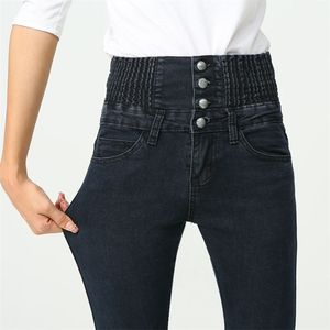 Duży rozmiar 38 40 damski chude dżinsy wysokiej talii bawełniane stretch spodnie dżinsowe mama jasnoniebieski czarny jesień 210922