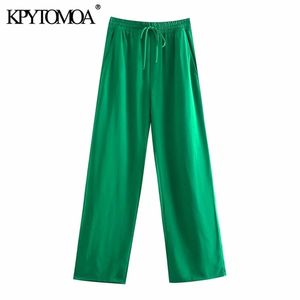 Kpytomoaの女性シックなファッションサイドポケットルースワイドレッグパンツヴィンテージ高弾性ウエスト巾着女性ズボンMujer 211115