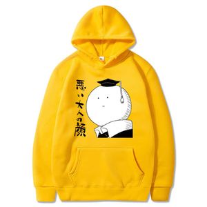 2021 Anime Assassination Classroom Hoodies Men Women Autumn Casual Pullover Hoodie Fashion Sweatshirts Tops Simple Classic H0910