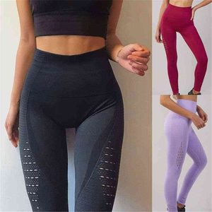 2020 new fashion Women Super Stretchy Gym Tights Energy Seamless Sportswear Yoga Sport Running Fitness Gym Long Pants Leggings H1221