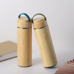 Bamboo Vacuum Insulated Water Bottles 450ml Stainless Steel Thermos with Tea Strainer for Office LLE12692