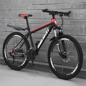 Yol Bisikleti Hafif Fren toptan satış-Dağ Bisikleti Hız Off Road Çift Disk Fren Yağı Fren Emici Yol Yarışı Işık Öğrenci Yetişkin Spor Araba Bisikletleri