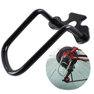 Bike Derailleurs Bicycle Rear Derailleur Hanger Chain Gear Guard Protector Cover Mountain Cycling Transmission Protection