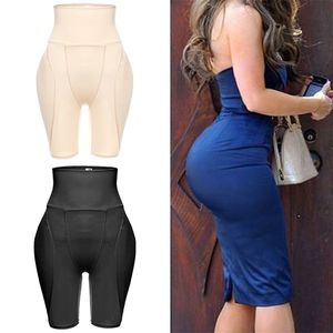 Fake Buttock Ass Butt Lifter Shapewear Slim Waist Tummy Control Panties Body Underkläder Hip Shaper Pad Modeling Pants 211218