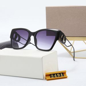 Augentexturen großhandel-Mode berühmte Marke Frauen Sonnenbrille Moderne Retro Katze Eye Quadratische Schirmbrillen Zarte Textur Gebogene Spiegelbeine Einfache Atmosphäre Promi Brille Fall