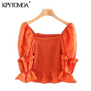 Women Sweet Fashion Stretch Slim Ruffled Cropped Blouses Square Collar Puff Sleeve Female Shirts Chic Tops 210420