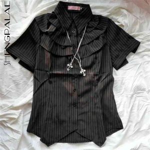 Личности полосатая цепная блузка женская лето Питер Pan Collor одиночная рубашка с коротким рукавом женщин 210427