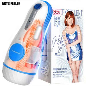 NXY Adult toys Realistic Vagina Pussy Male Masturbator Cup Vibrator Automatic Sucking simulation vagina insertion heating Sex Toys For Men 1204