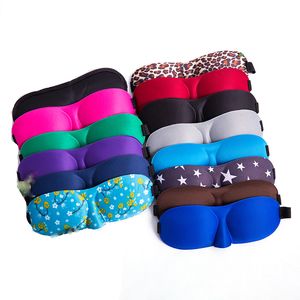 3d Sleep Mask Party Favor Leopard Print Stereo Shading Eye Mask Portable Blindfold Travel EyePatch Tools