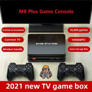 m8 plus quadcore tv videospielkonsole nostalgischer host 4k hd 32g 64g 10000 spiele für ps1 2 4g drahtloser spielcontroller