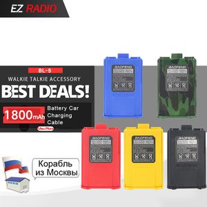 UV 5R Walkie Talkie 배터리 적합한 Baofeng A C UV-5RE DC 7.4V 배터리 액세서리