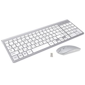 Hebrew & English characters Ultra-thin Business Israel Wireless Keyboard and Mouse combo low noise for Office 211007