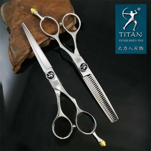 Professional hair scissors TITAN 6.0inch barber 220125