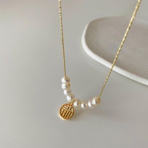 Pendant Necklaces Minar French Retro Hollow Chinese Letter For Women Golden Thin Chain Baroque Freshwater Pearl Choker Necklace