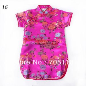 Mädchenkleider, kleine Mädchen, Champagner-Blütenmuster, Seide, chinesisches Kleid, Ärmel, Cheongsam-Kleid für Kinder!