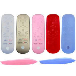 Soft Silicone Case Protective Cover For PS5 PlayStation 5 Dustproof Game Console Media Remote Control Pouch DHL FEDEX EMS FREE SHIP