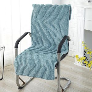 Winter Plush Integrated Cushion Chair Hair Office Computer Meal Cushion/Dekorativ kudde