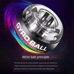 Brand Original Self-starting Gyroscope Powerball Gyro Power Hand Ball Muscle Relax Arm Wrist Force Trainer Fitness Equipment 220225