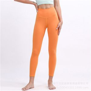 L131 Yoga-Leggings für Damen, hochelastisches, flexibles Material, zum Laufen, leichtes Gefühl, Workout, Fitness, Damenstrumpfhose, einfarbig