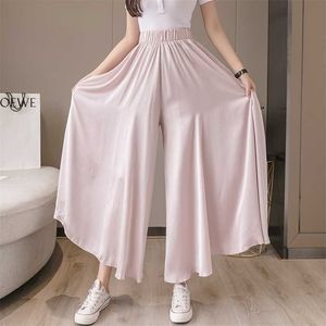 Wiosna Letnie kobiety szerokie spodnie nogi Spódnice Dorywczo wysoki talia pantalones koreański styl elegancka moda luźna odzież spodni mujer 211115