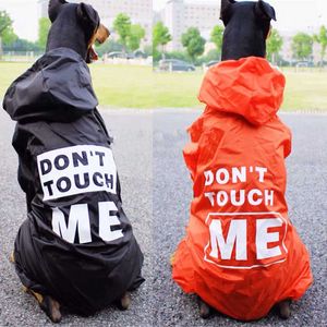 ファッションミディアムラージドッグレインコート犬レインコートレターペット服Puppy Doberman Labrador防水ハスキーアラスカジャケット211007