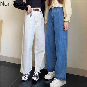 Nomikuma Jeansの女性Pantalones Mujerハイウエストストレート緩いデニムパンツビンテージワイドレッグクラシックズボンストリートウェア3C790 210514