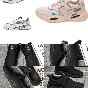 RMYT Platformu Koşu Ayakkabıları Erkekler Erkekler Eğitmenler Için Beyaz TT Üçlü Siyah Serin Gri Açık Spor Sneakers Boyutu 39-44