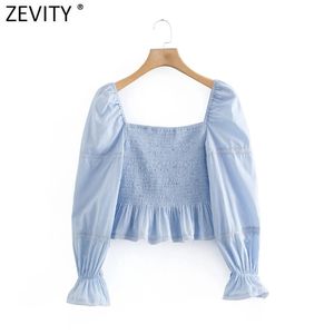 Women Vintage Square Collar Puff Sleeve Elastic Slim Shirts Lady Lace Patchwork Blouse Chic Femininas Ruffles Tops LS9119 210416