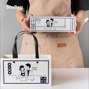 StoBag 5pcs China Style Cookies Packaging Box/Bag Handmade Gift Birthday Party Celebrate Decoration 210602