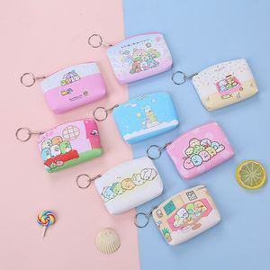 Promotional gift Card Holders Coin bags Candy color Cute cartoon creative PU biological zero wallet key bag mini children bag small purse