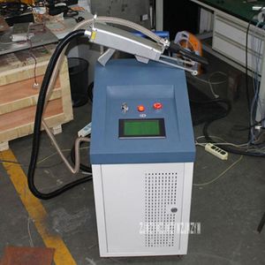 Power Tool Sets QA LC200 Laser Rust Removal Machine Reiniging voor V V W KHz