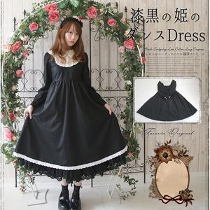 Abiti casual Ragazza giapponese Lolita Mori Abito lungo Colletto Petter Pan Vita alta Maxi