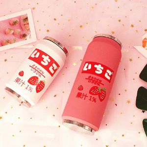 Creative Stainless Steel Japan Juice Color Drink Portable Unisex Students Personality Trendy Straw Cup