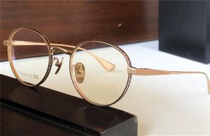 Novo design de moda óculos óptico 8066 redondo quadro titânio clássico simples e popular estilo top qualidade versátil e óculos transparentes